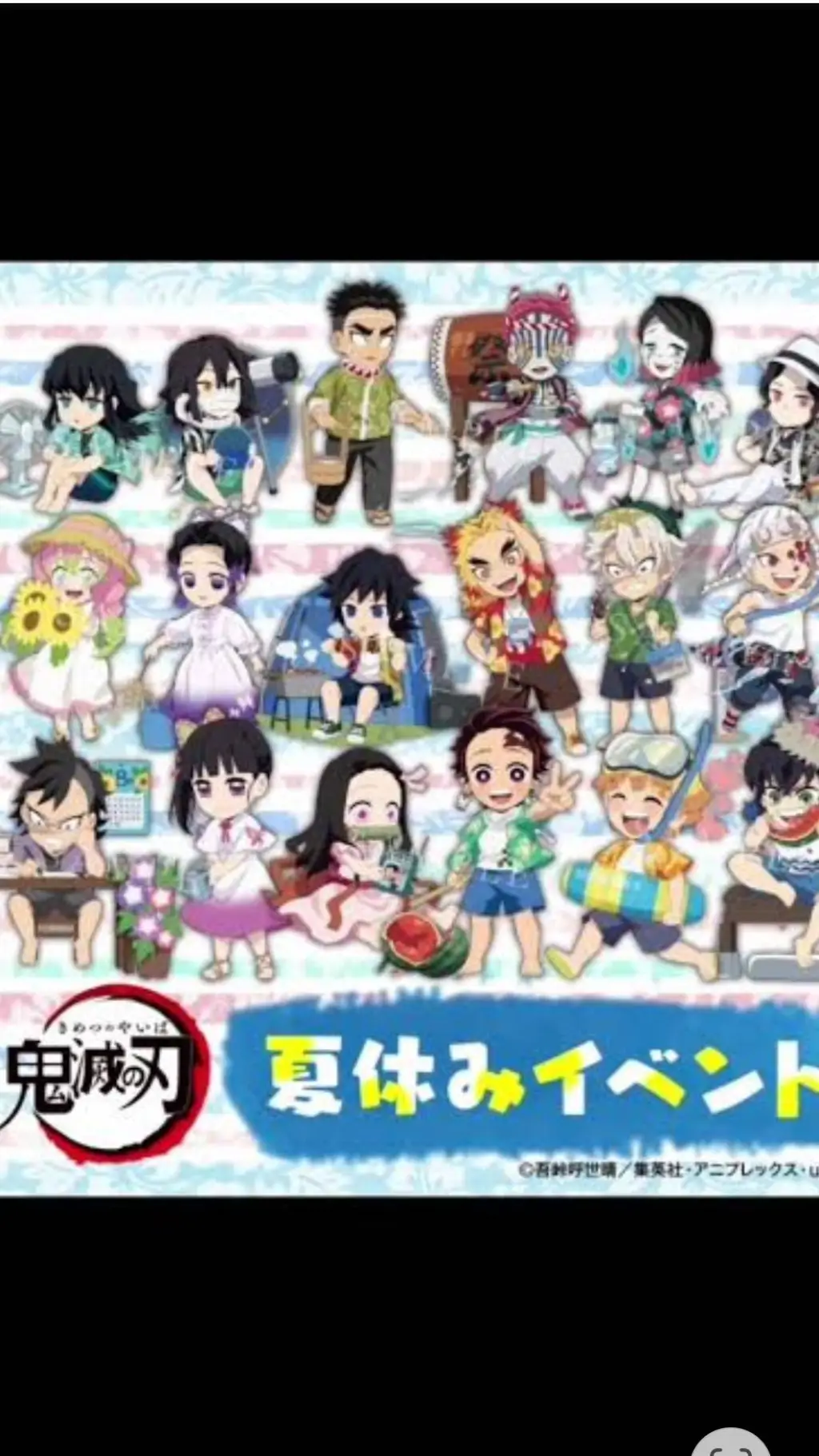 ai character: kny beach background