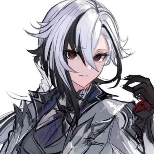 chat with ai character: arlecchino 