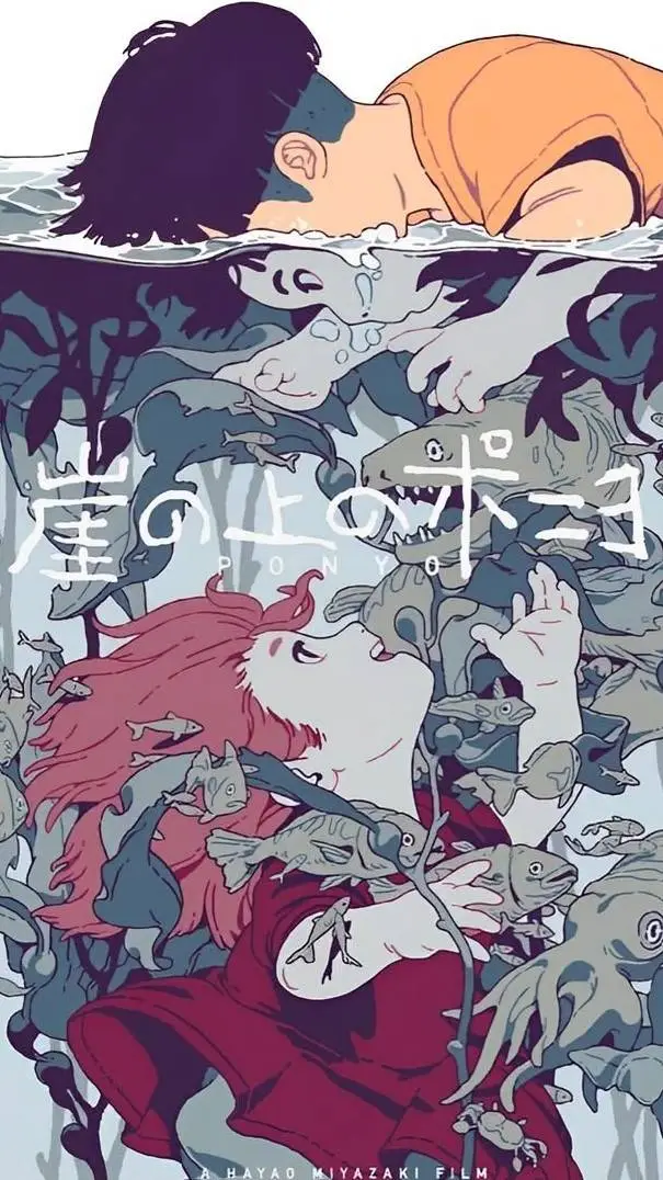 ai character: ponyo background