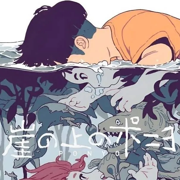 chat with ai character: ponyo