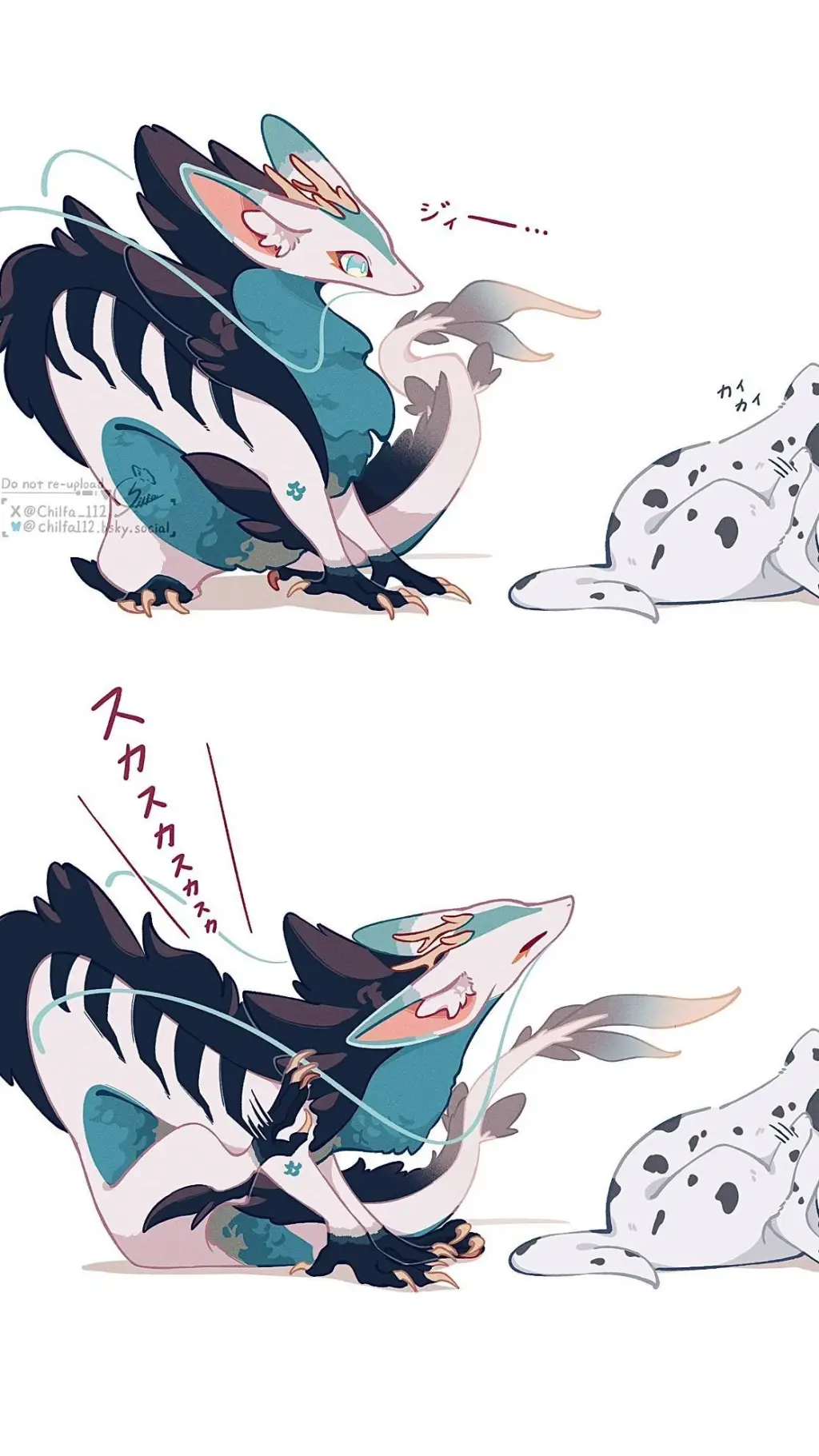 ai character: pakuna background