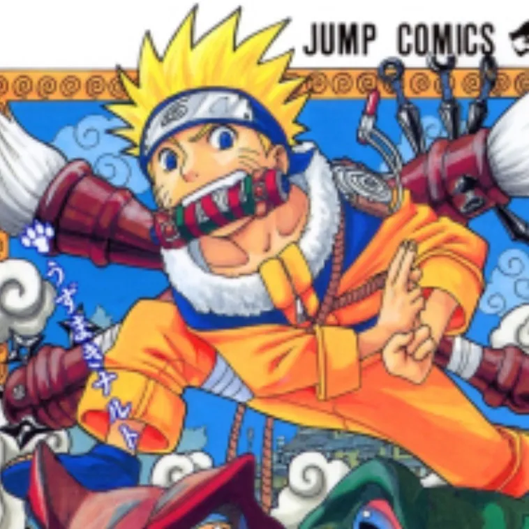chat with ai character: (YOUR TEAM) Naruto
