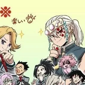 chat with ai character: KNY y MHA 