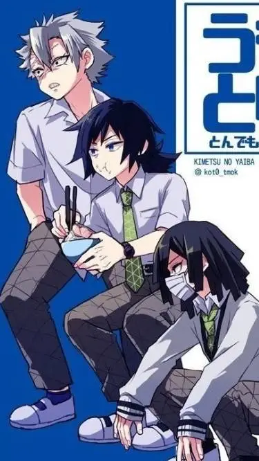 ai character: KNY estudiantes 2 background