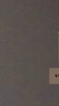 ai character: 🩸🍄 -Mushroom- 🍄🩸 background