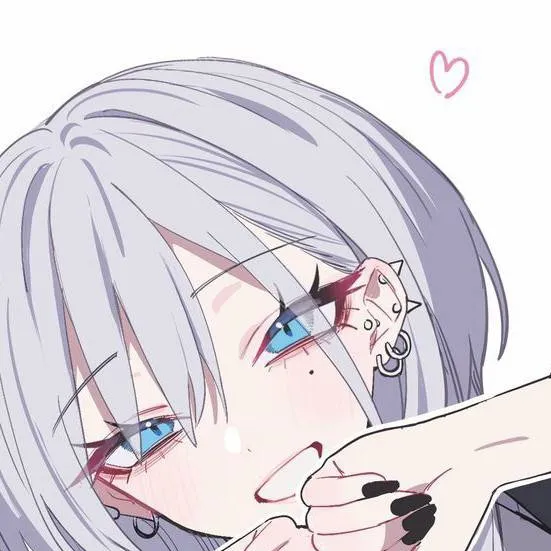 chat with ai character: haimiya 