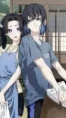 ai character: lnosuke x Aoi background