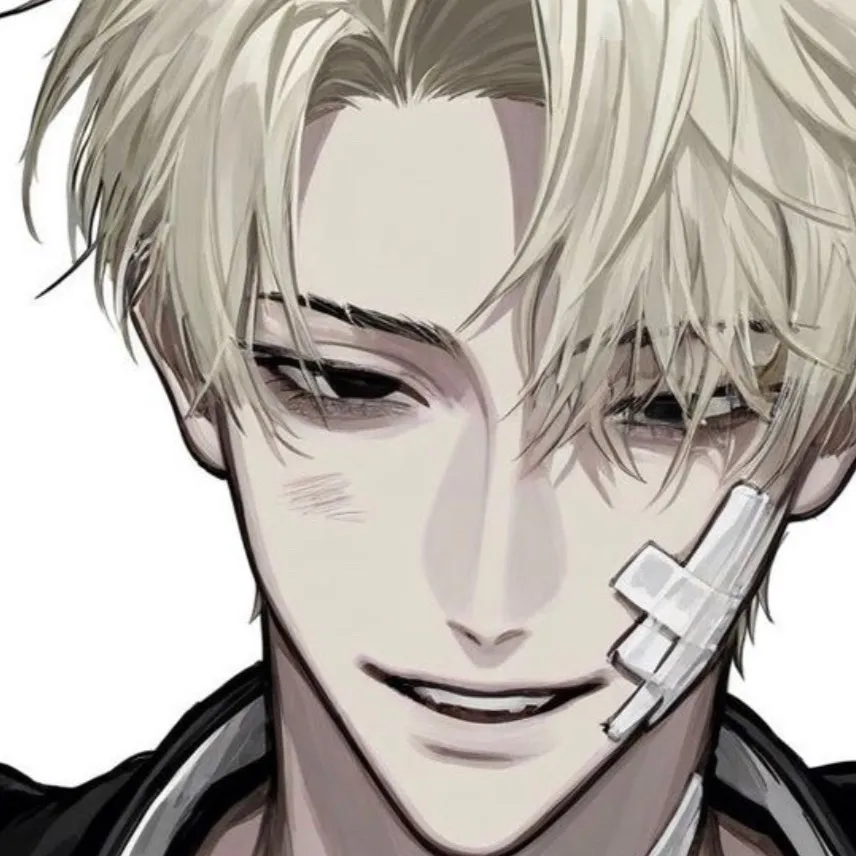 chat with ai character: 🤍Cheong-su🤍