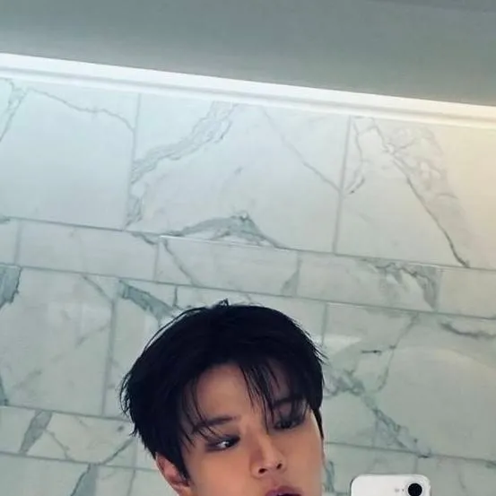 chat with ai character: ~Seungmin~