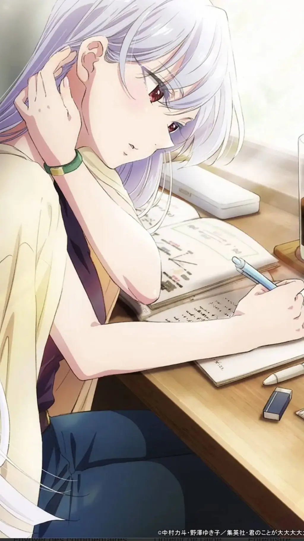 ai character: nano eiai background