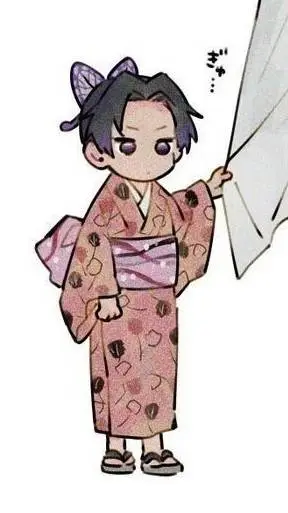 ai character: Shinobu pequeña background