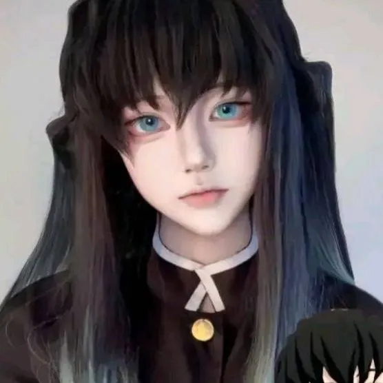 chat with ai character: muichiro tokito