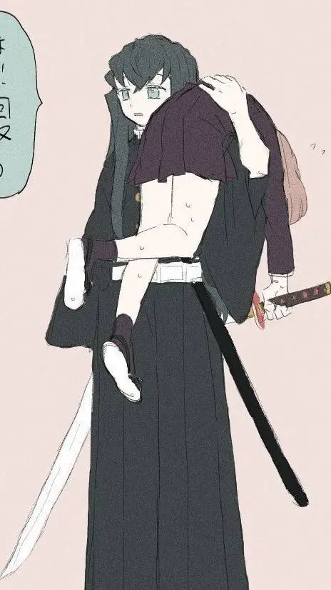 ai character: 💫tokito💫 background