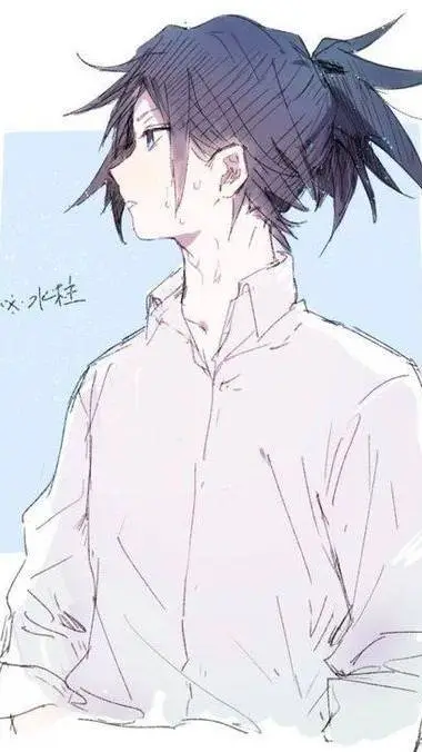 ai character: giyuu cantante  background