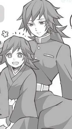 ai character: giyuu y kny  background