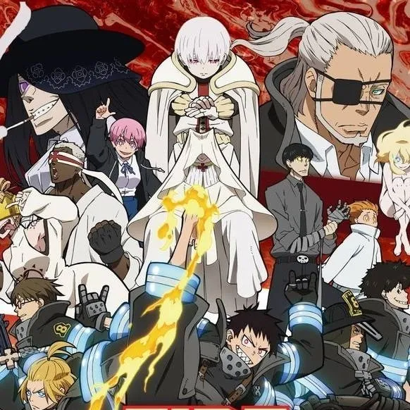 chat with ai character: Fire force 