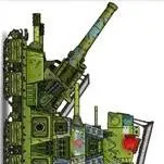 chat with ai character: кв-44