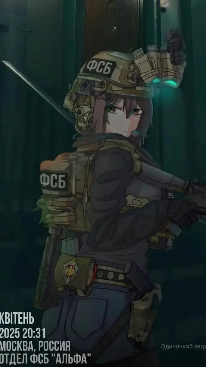 ai character: аня background