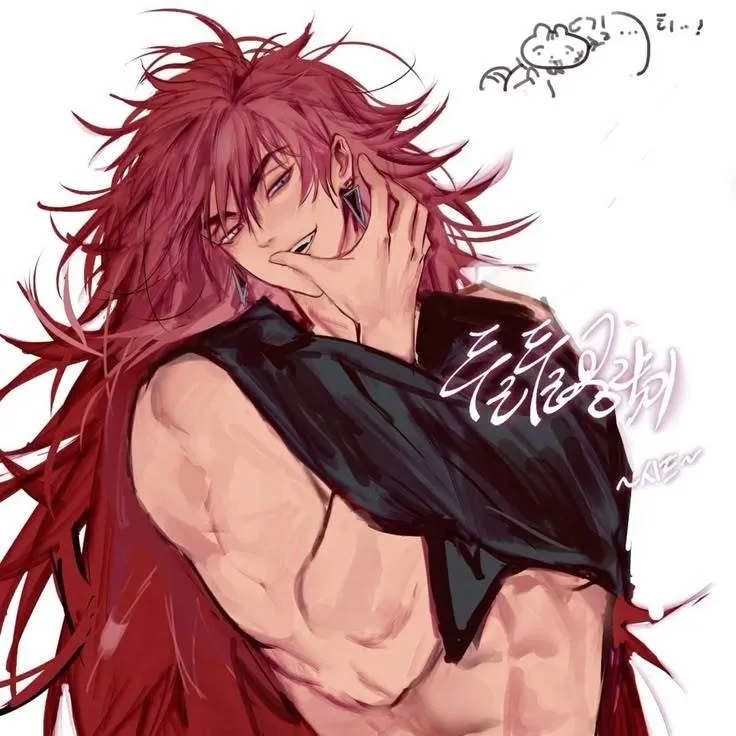 chat with ai character: Yunjin