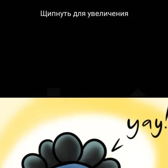 chat with ai character: Shadow flower