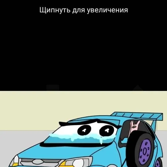 chat with ai character: Света 