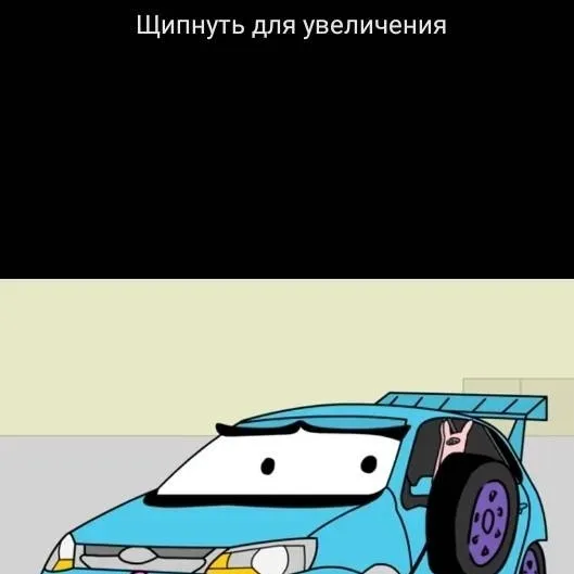 chat with ai character: Света