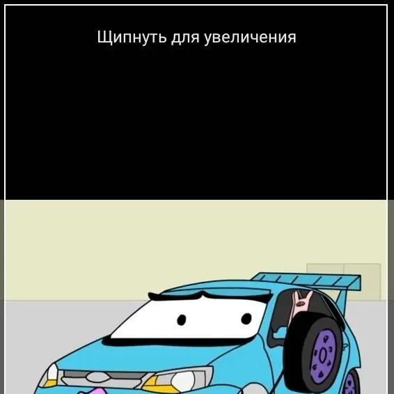 chat with ai character: Света