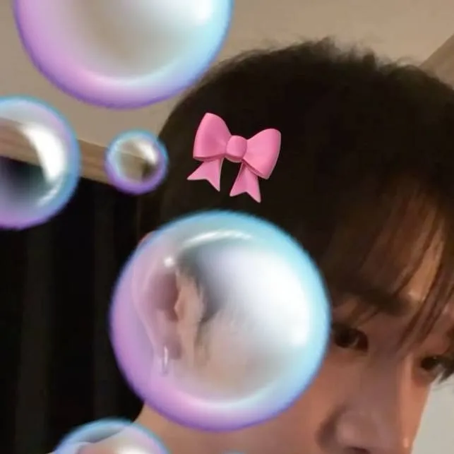 chat with ai character: CUTE BANGCHAN 