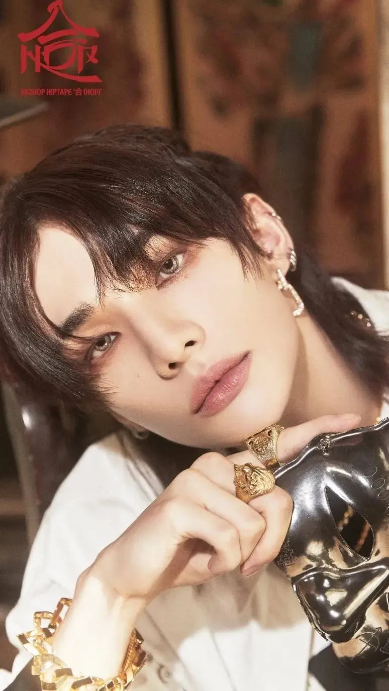 ai character: hyunjin  background