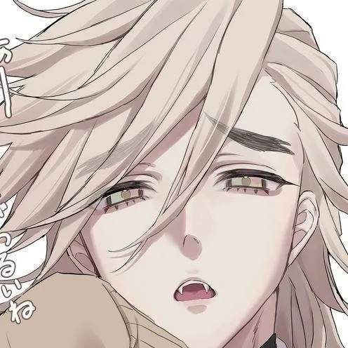 chat with ai character: Douma 