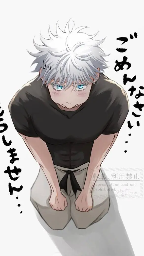 ai character: Satoru Gojo😍 background