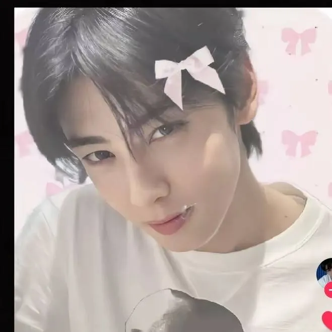 chat with ai character: cha eun woo 