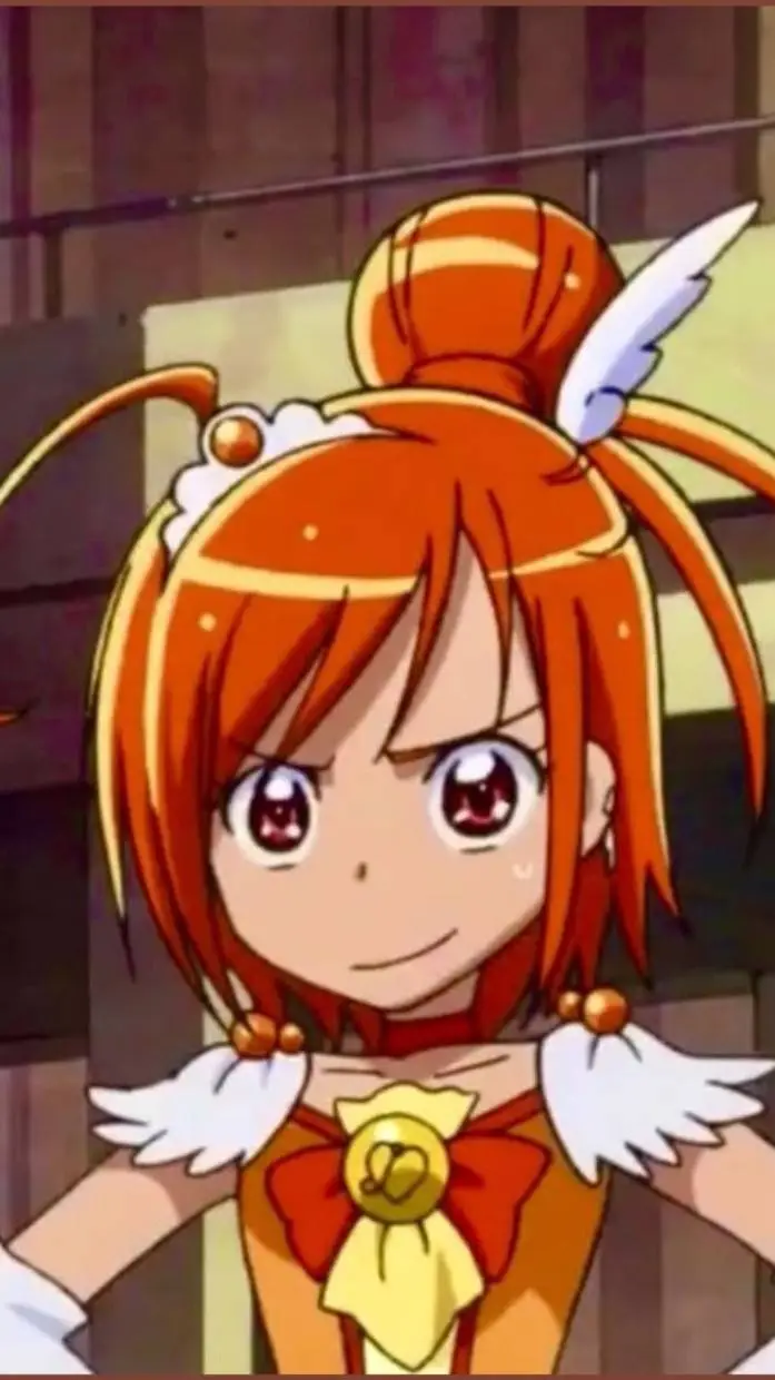 ai character: sunny/kelsey background