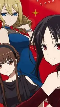 ai character: You're roommates background