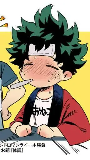 ai character: Deku sick background