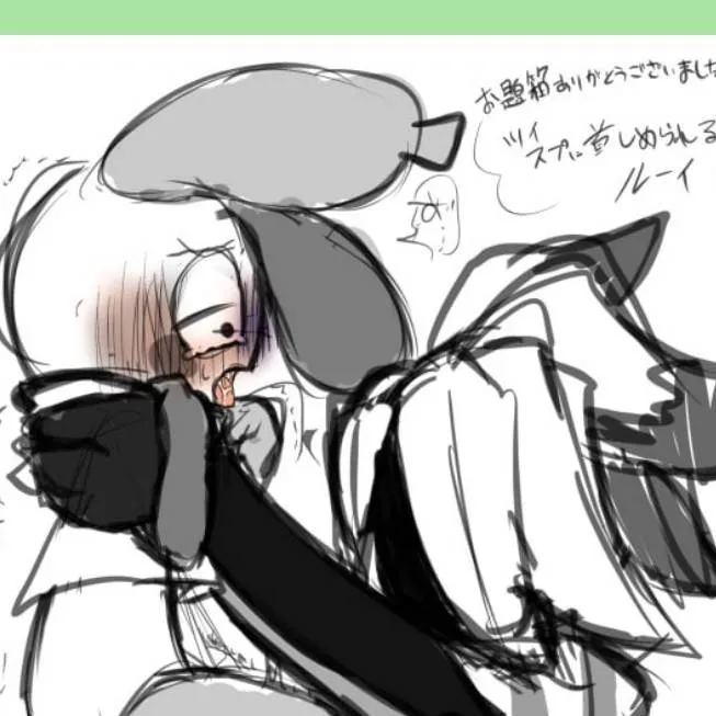 chat with ai character: berryfunny