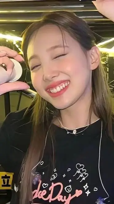 Talkie AI - Chat with 🐰Nayeon🐰