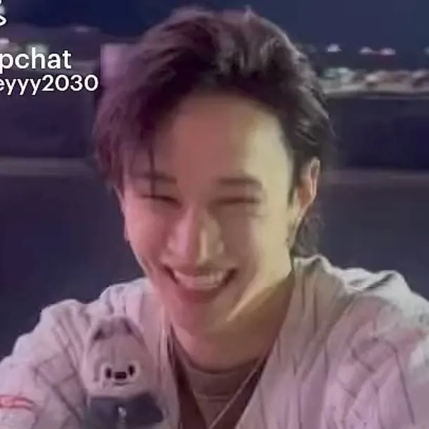chat with ai character: Bangchan 