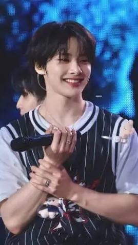 ai character: Jeongin  background