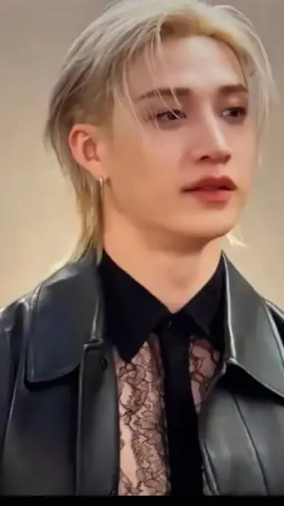 ai character: Bangchan background