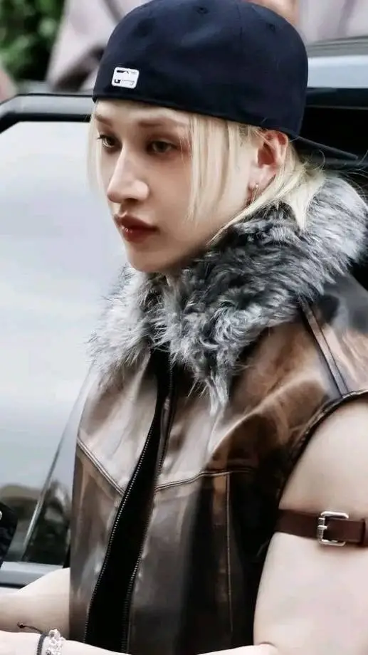 ai character: Bangchan! background