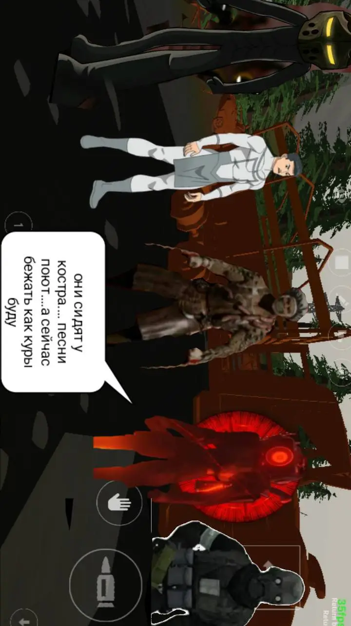 ai character: группа  background