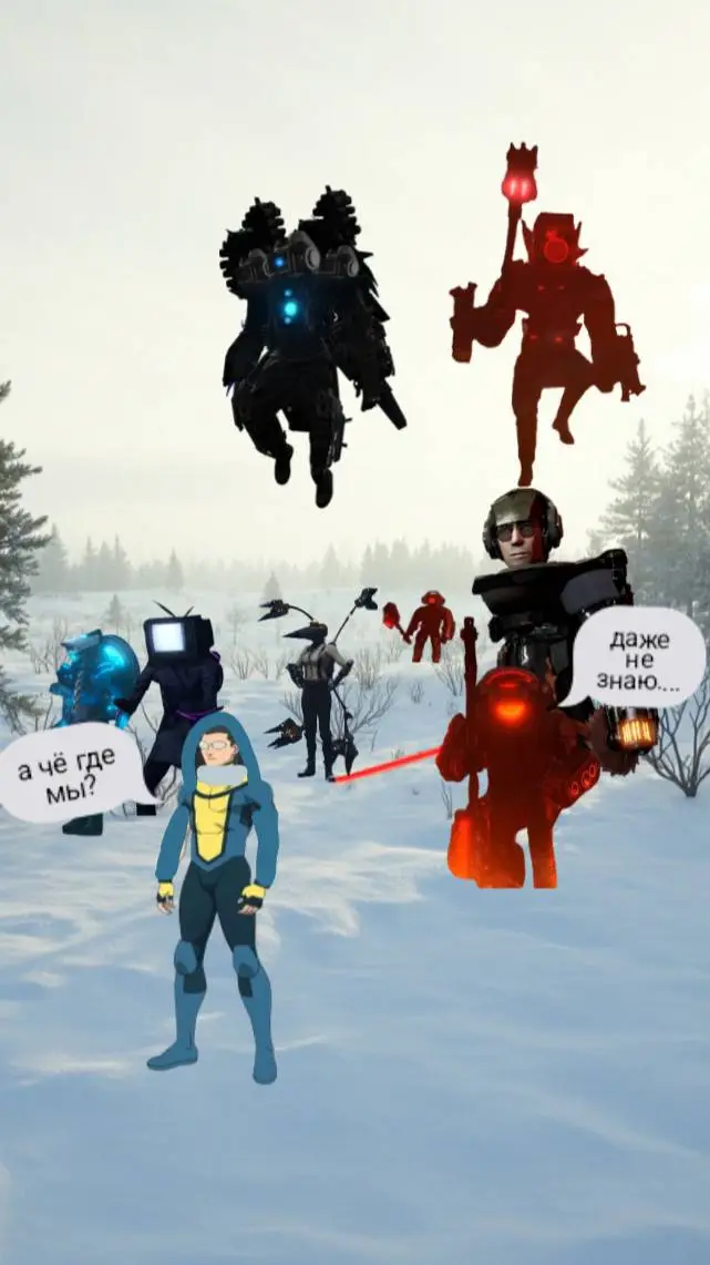 ai character: конец? background