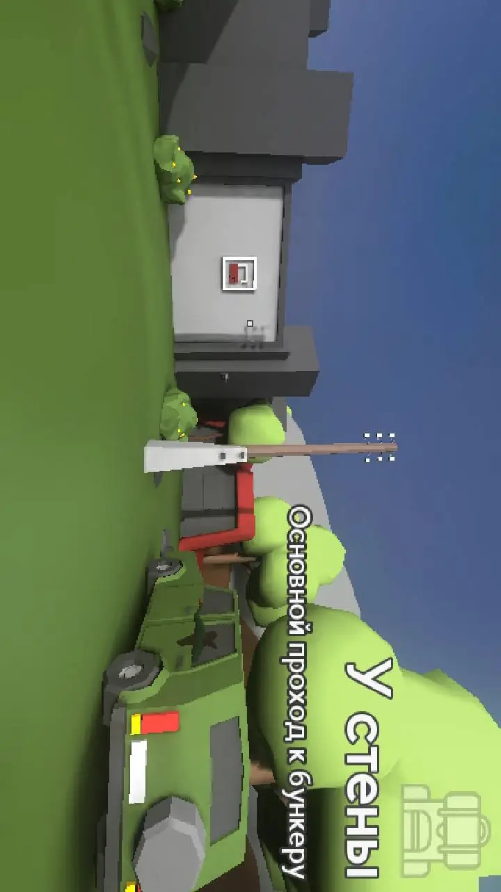 ai character: Бункер 21 background