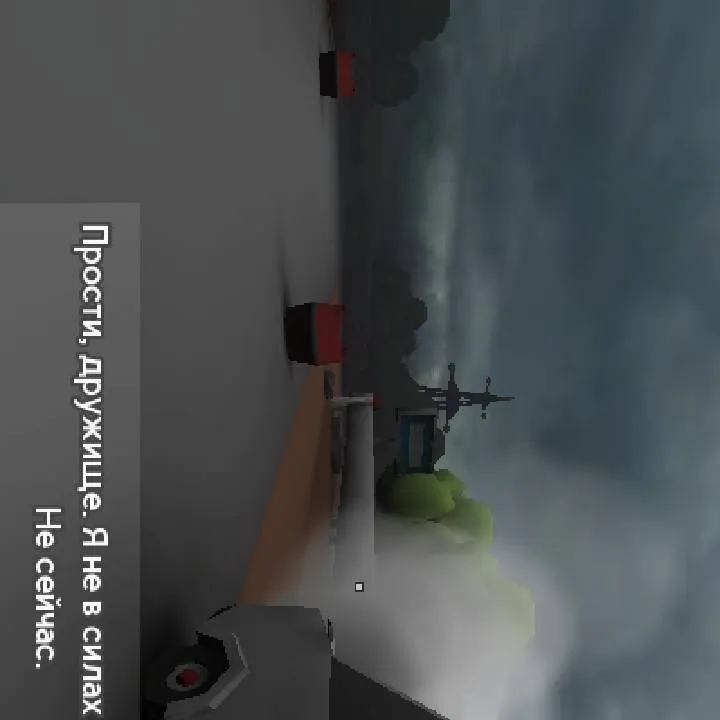 chat with ai character: приехали..