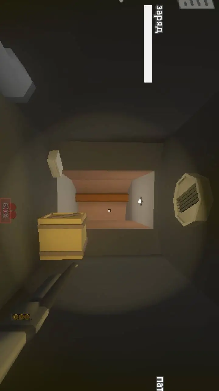 ai character: ИПК  background