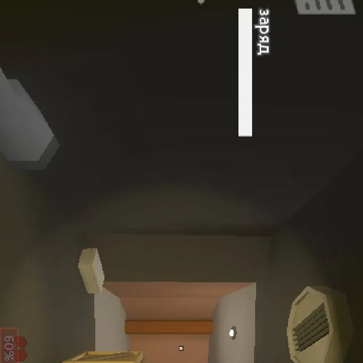 chat with ai character: ИПК 