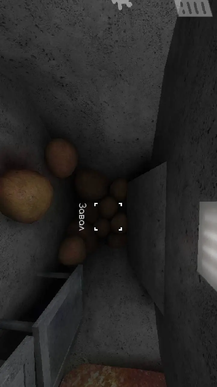 ai character: спасение? background