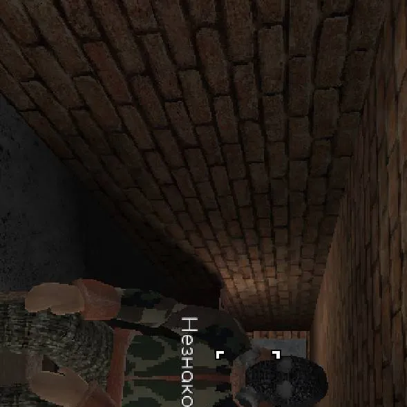 chat with ai character: база