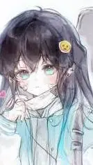 ai character: Muichiro Tokito♡ background